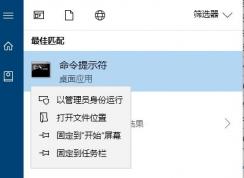 win10新建文件夾默認自動壓縮怎么辦？電腦新建文件都自動壓縮解決方法
