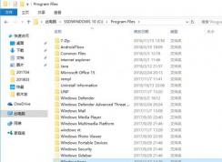win10系統(tǒng)uwp應(yīng)用和普通exe應(yīng)用有什么區(qū)別？