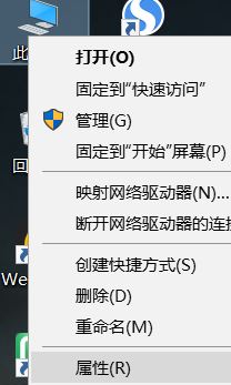win10無法正常運(yùn)行程序:access violation at address的解決方法