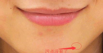 污點(diǎn)修復(fù)畫筆工具如何使用？教你污點(diǎn)修復(fù)畫筆使用方法