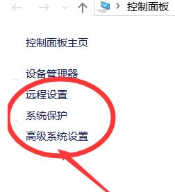 win10無(wú)法登錄到你的賬戶怎么辦？（已解決）