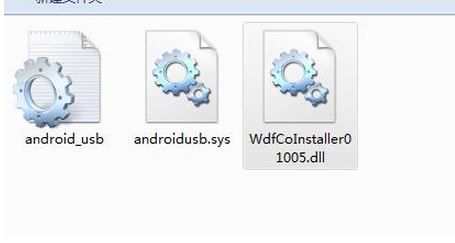 android usb windows驅(qū)動(dòng)下載(安卓手機(jī)萬(wàn)能驅(qū)動(dòng))
