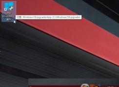 如何禁止Win10自動下載微軟Windows10易升升級系統(tǒng)？