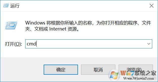 《電腦出廠時(shí)間怎么看？電腦生產(chǎn)時(shí)間查看教程》