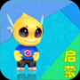 圍棋進(jìn)課堂(圍棋進(jìn)課堂配套教材)
