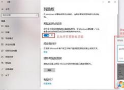 Win10 1803 1809哪個(gè)好？功能有何不同？