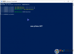 Win10怎么禁止靜默自動安裝軟件？Win10禁止軟件自動安裝方法