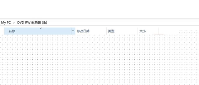 Win10電腦如何刻錄光盤(pán)？利用win10自帶刻錄工具來(lái)刻錄DVD光盤(pán)教程