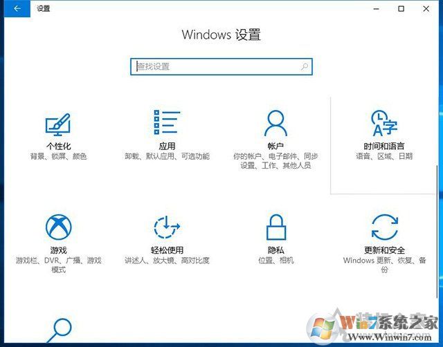 Win10重置電腦和重裝系統(tǒng)哪個好？系統(tǒng)重置和重裝有什么區(qū)別？