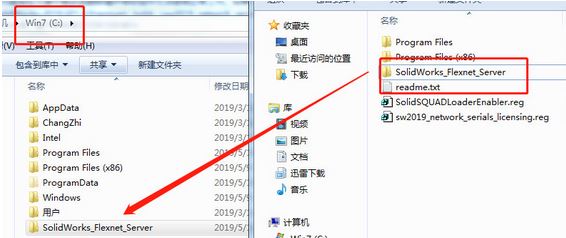 SolidWorks Premium Edition V2019 64位中文破解版(3D設(shè)計(jì)軟件)