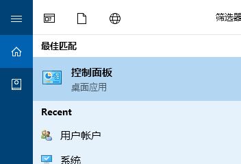 自動彈出虛擬鍵盤怎么辦？win10虛擬鍵盤自動彈出的解決方法