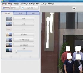 nef格式怎么打開(kāi)？教你nef格式文件查看方法