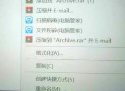 win10系統(tǒng)window update 無法啟動 拒絕訪問 該怎么辦？（已解決）