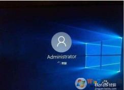 Win10登陸界面卡很久,進入之后網(wǎng)絡相關設置無法打開,無法上網(wǎng)解決方法