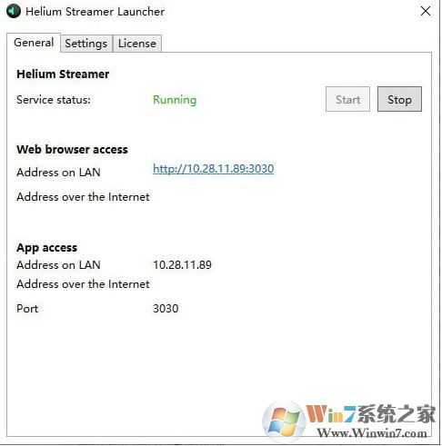Helium Streamer v3.3.2(流媒體服務(wù)器)綠色免費(fèi)版