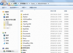 Win10怎么把桌面路徑移動(dòng)到D盤？桌面轉(zhuǎn)移到D盤方法