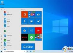 Windows Lite系統(tǒng)再度曝光,支持沙盒運行Win32應(yīng)用程序