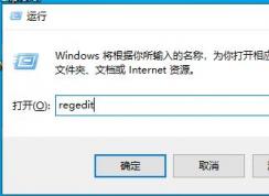 Win10 1903沒有延遲功能更新和延遲質量更新的選項要怎么設置？