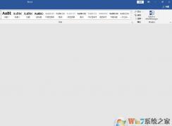 Win10系統(tǒng)office2016,word2016關(guān)閉后卡死怎么解決？