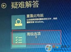 win10這個(gè)驅(qū)動(dòng)程序沒(méi)有經(jīng)過(guò)數(shù)字簽名怎么辦？安裝沒(méi)有簽名的驅(qū)動(dòng)的方法