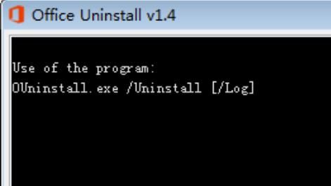 Office Uninstall【office卸載工具】v1.4中文免費(fèi)版(office全系列通用)