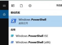 win10程序無(wú)響應(yīng)怎么辦？win10系統(tǒng)程序無(wú)響應(yīng)的修復(fù)方法
