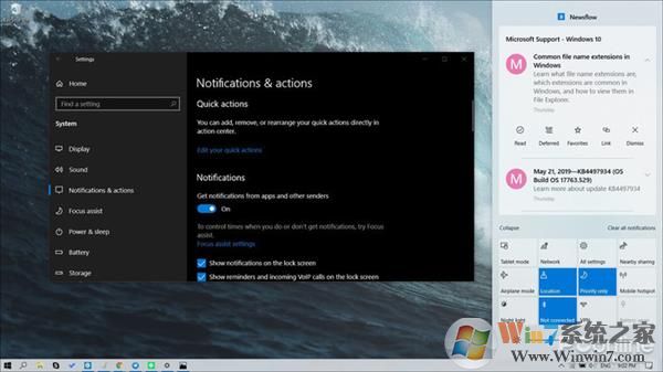 Win10 20H1隱藏功能有哪些？