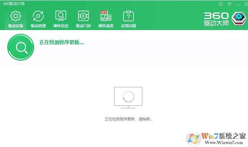 win10更新1903無法聯(lián)網(wǎng)(網(wǎng)絡(luò)故障)解決方法