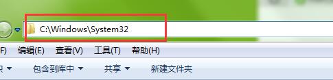 重裝系統(tǒng)時計算機(jī)丟失quartz.dll文件怎么辦？