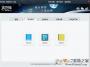 寫作貓電腦版_寫作貓(寫作工具) v1.3.2綠色免費版