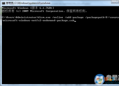 0x80070057錯(cuò)誤怎么解決？Win10 0x80070057解決方法集錦