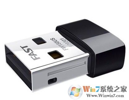 FW150us驅動下載_迅捷(FAST)FW150US無線網(wǎng)卡驅動v2.0官方版