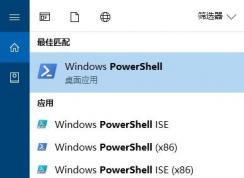 win10無(wú)法卸載SNMP（簡(jiǎn)單網(wǎng)絡(luò)管理協(xié)議）提示：0x800736B3錯(cuò)誤怎么辦？