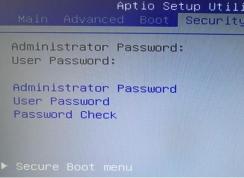 Win10系統浦發(fā)銀行網銀無法輸入密碼能用的解決方法