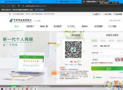 微軟刪除Chromium Edge瀏覽器IE內(nèi)核模式,僅企業(yè)用戶可用