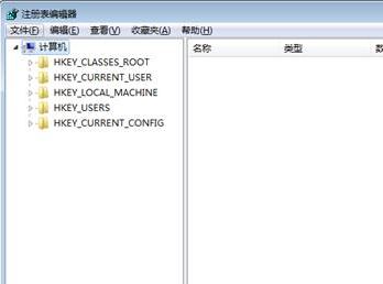 用友u8 mdac組件未安該怎么辦？mdac組件未安的修復(fù)方法