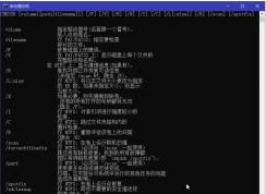 Win10系統(tǒng)如何修復(fù)U盤(pán)移動(dòng)硬盤(pán)的錯(cuò)誤？非物理故障可以這樣修復(fù)