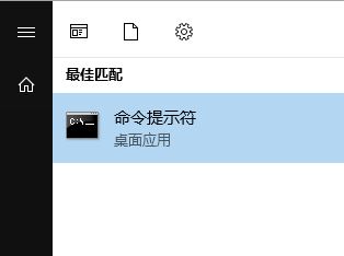 win10系統(tǒng)無(wú)法打開(kāi)QQ提示:Initialization failure 0x0000000C的解決方法