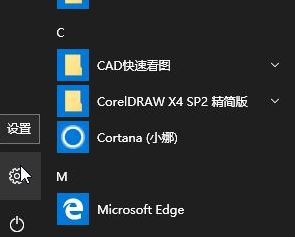 win10藍(lán)牙設(shè)備:已配對(duì)但未連接 無法連接藍(lán)牙設(shè)備該怎么辦?(已解決)