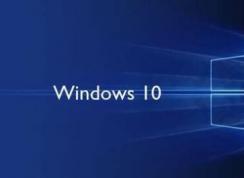 Win10曝重大漏洞 微軟警告用戶盡快更新升級系統(tǒng)