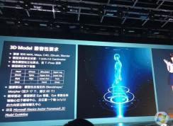 微軟小冰發(fā)布Avatar Framework工具包：打造女朋友or男朋友？