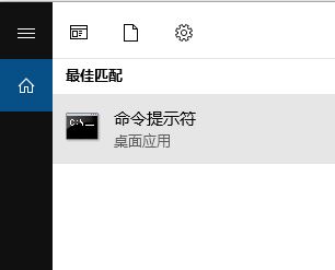 win10無法打開啟動配置數(shù)據(jù)存儲 拒絕訪問 該怎么辦？（已解決）