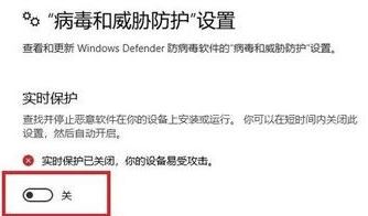 win10彈出:無(wú)法完成操作 因?yàn)槲募《净驖撛诘睦浖?的解決方法