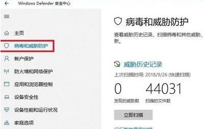 win10彈出:無(wú)法完成操作 因?yàn)槲募《净驖撛诘睦浖?的解決方法