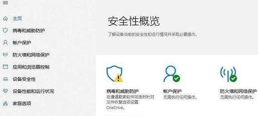 win10彈出:無(wú)法完成操作 因?yàn)槲募《净驖撛诘睦浖?的解決方法