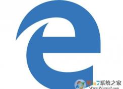 win10系統(tǒng)edge如何復(fù)制下載鏈接？教你edge查看下載鏈接的方法