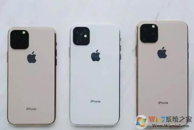 iPhone11即將發(fā)布,價(jià)格多少？?jī)?yōu)缺點(diǎn)一覽