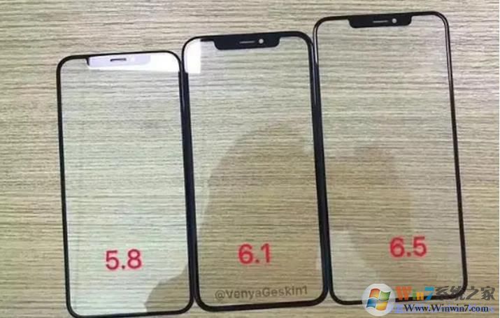 iPhone11即將發(fā)布,價(jià)格多少？?jī)?yōu)缺點(diǎn)一覽