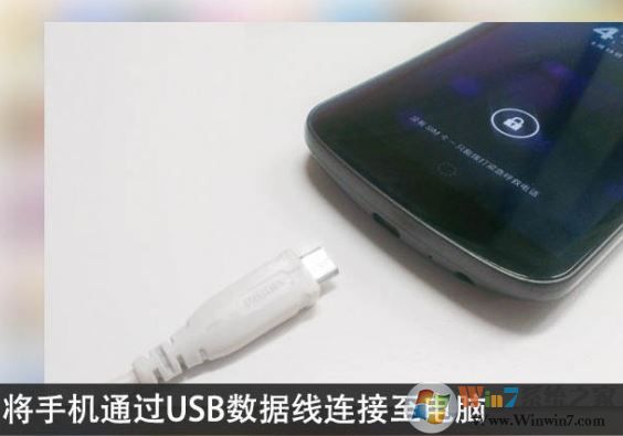 應用匯電腦版_應用匯(安卓游戲助手)v2.0.47934電腦版
