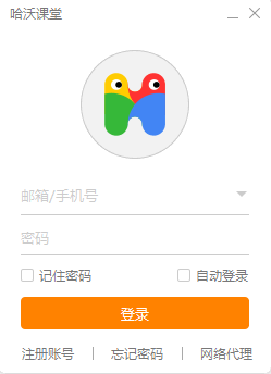 哈沃課堂電腦版下載_哈沃課堂(在線教育學(xué)習(xí))v2.24.0.39官方最新版